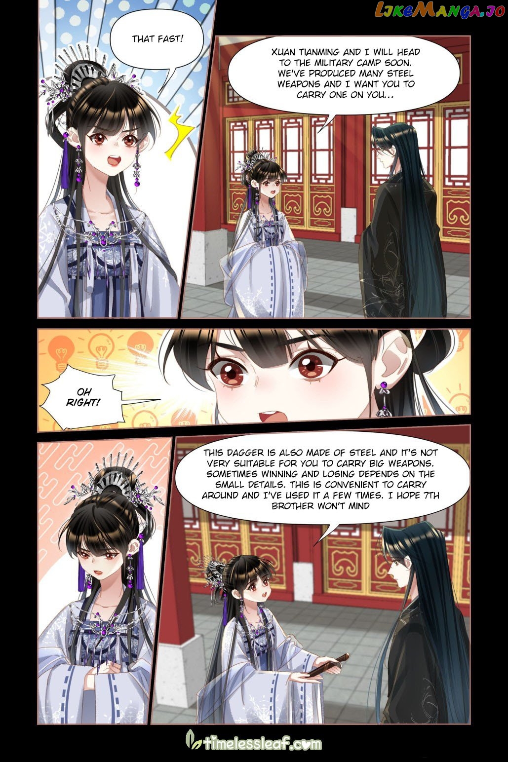 Shen Yi Di Nu Chapter 456 page 1