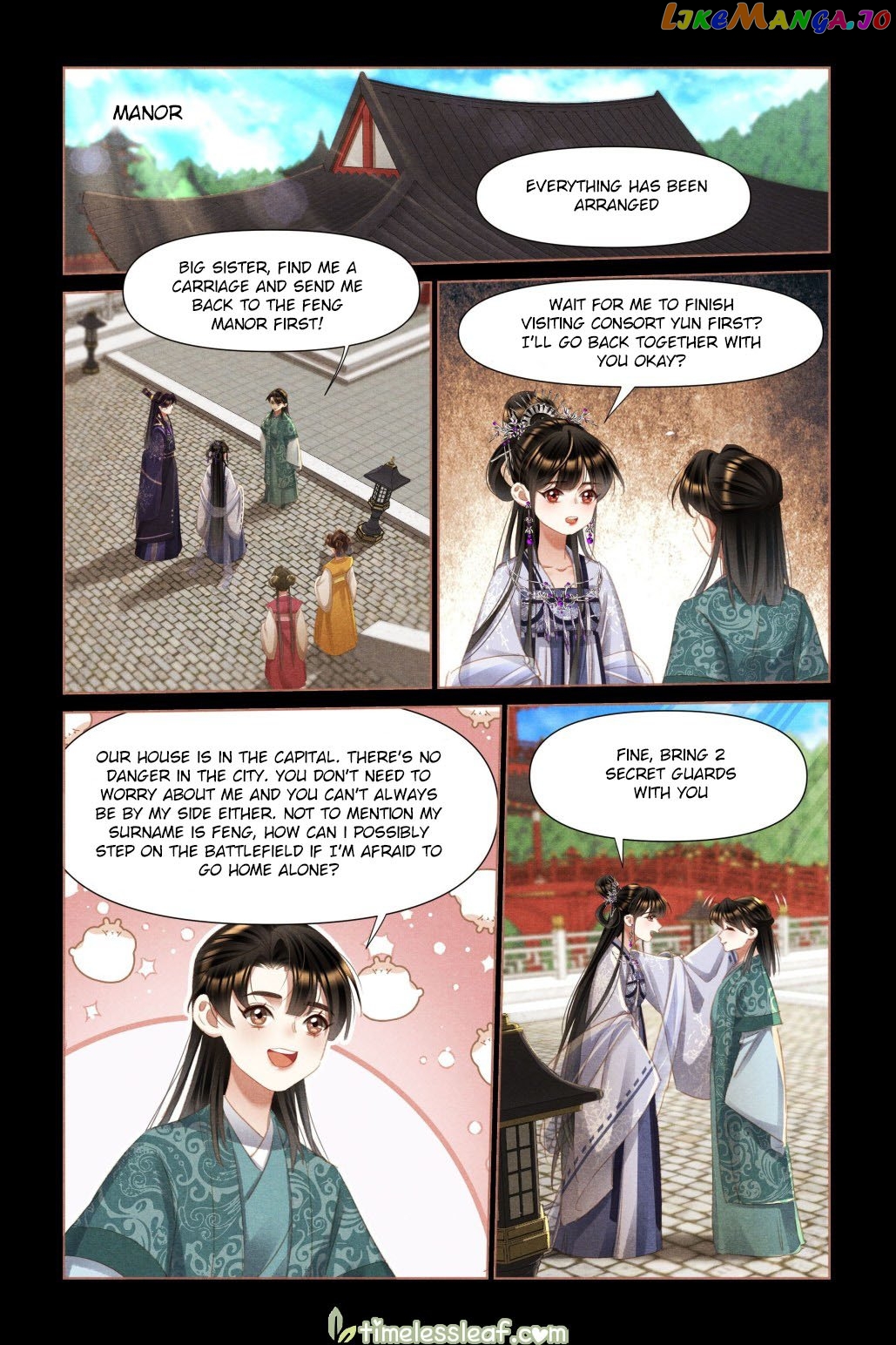 Shen Yi Di Nu Chapter 456 page 3