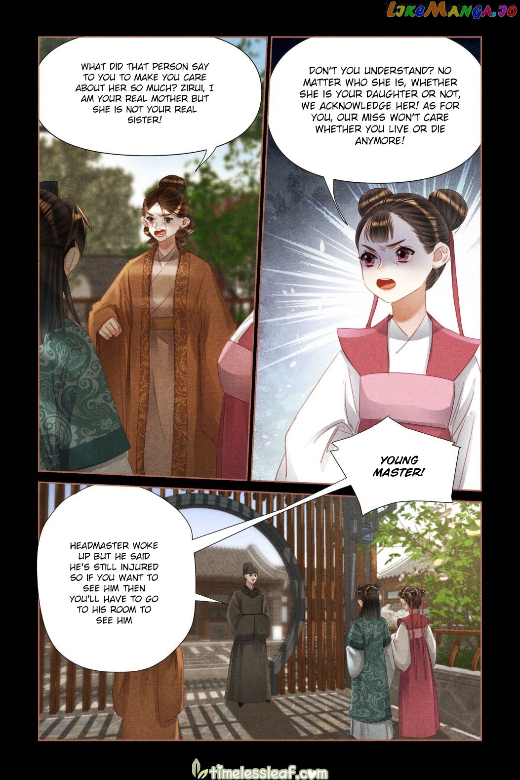 Shen Yi Di Nu Chapter 457.5 page 2