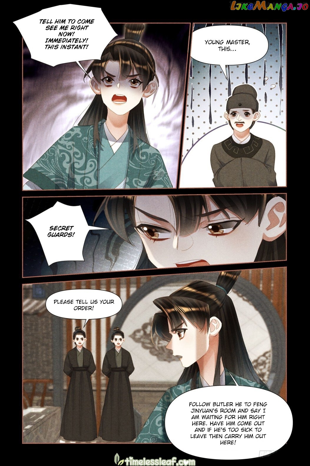Shen Yi Di Nu Chapter 457.5 page 3