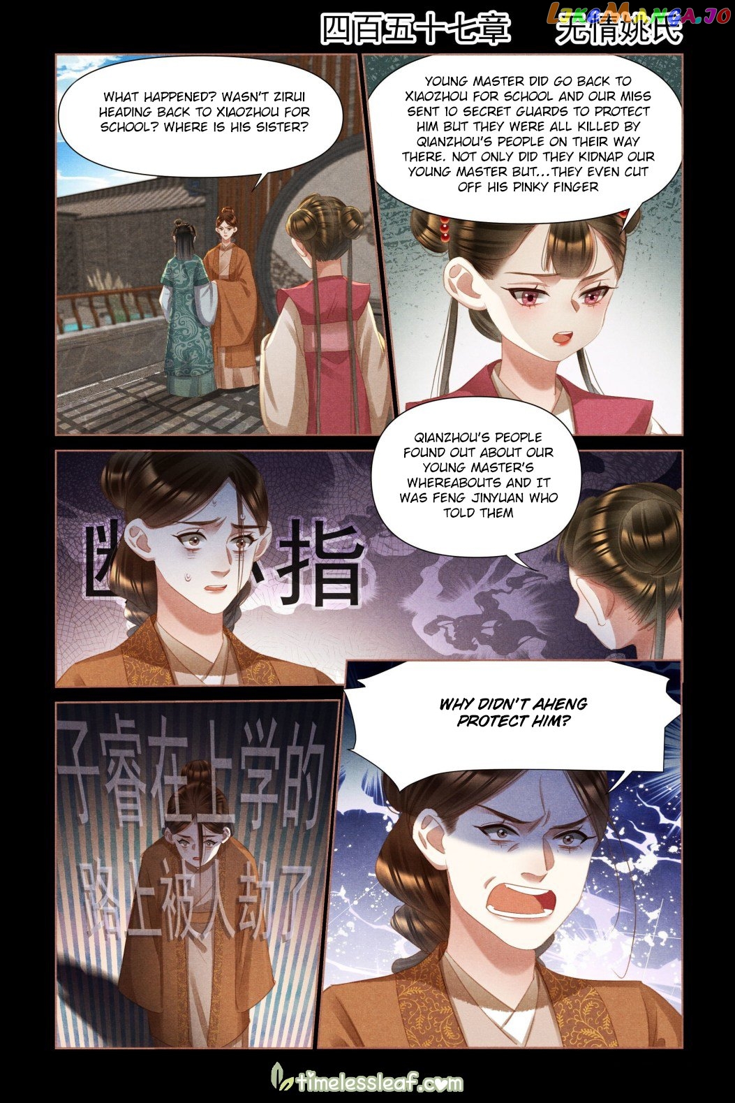 Shen Yi Di Nu Chapter 457 page 0