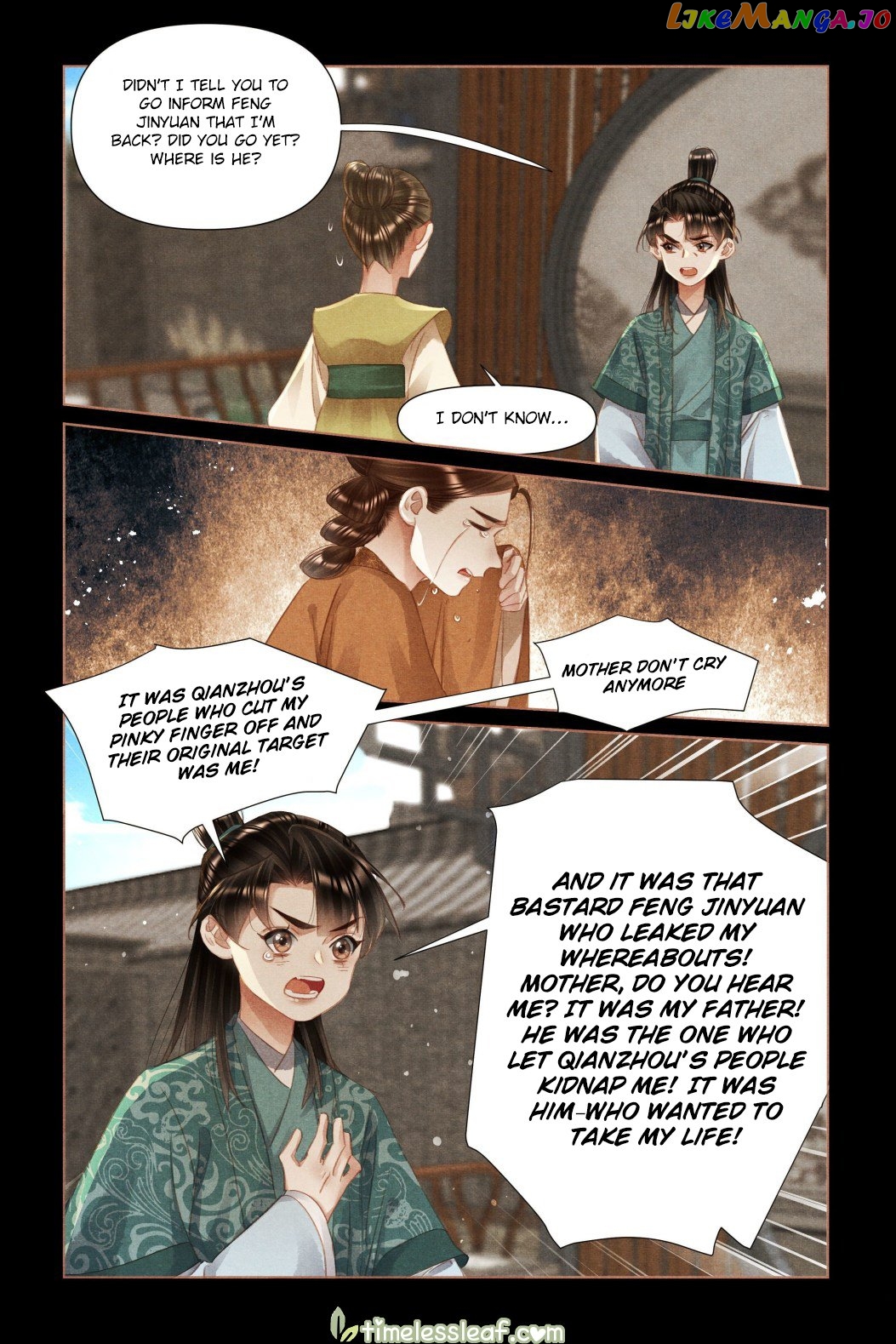 Shen Yi Di Nu Chapter 457 page 3