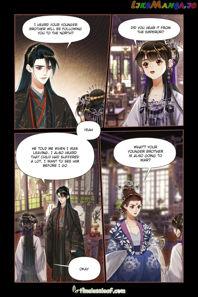 Shen Yi Di Nu Chapter 458.5 page 0