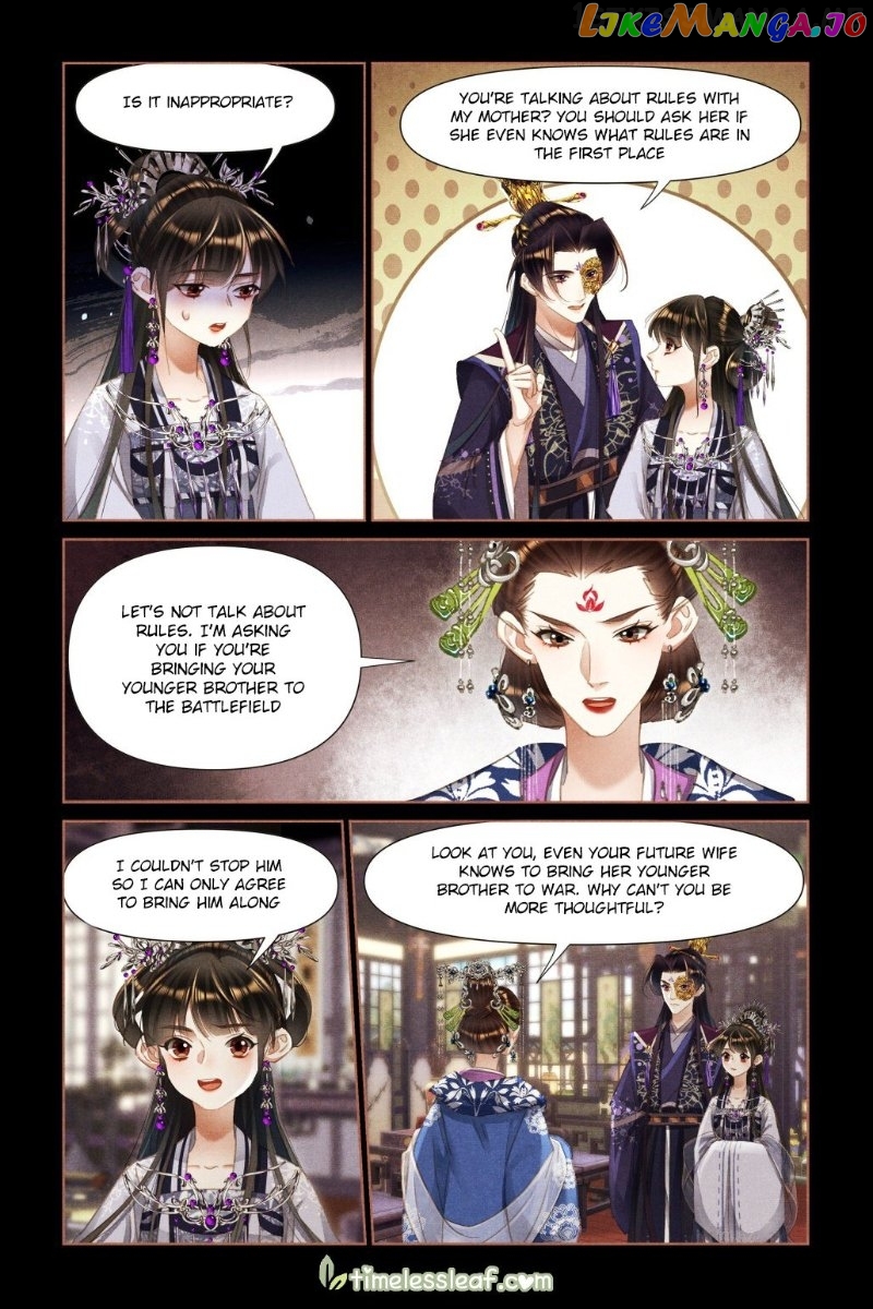 Shen Yi Di Nu Chapter 458.5 page 1