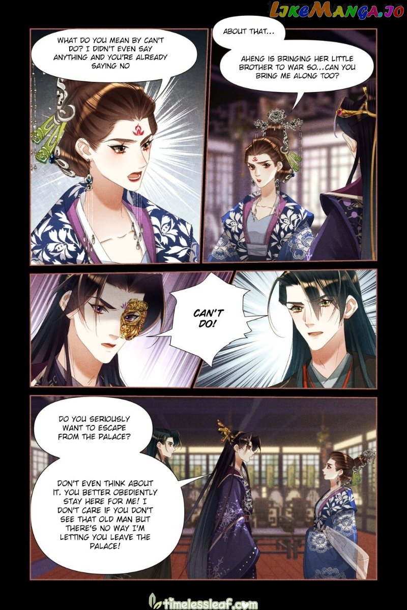 Shen Yi Di Nu Chapter 458.5 page 3