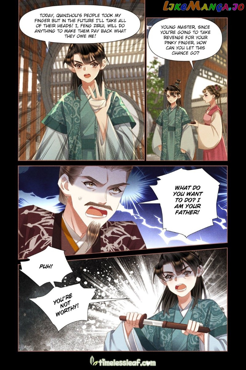 Shen Yi Di Nu Chapter 458 page 1