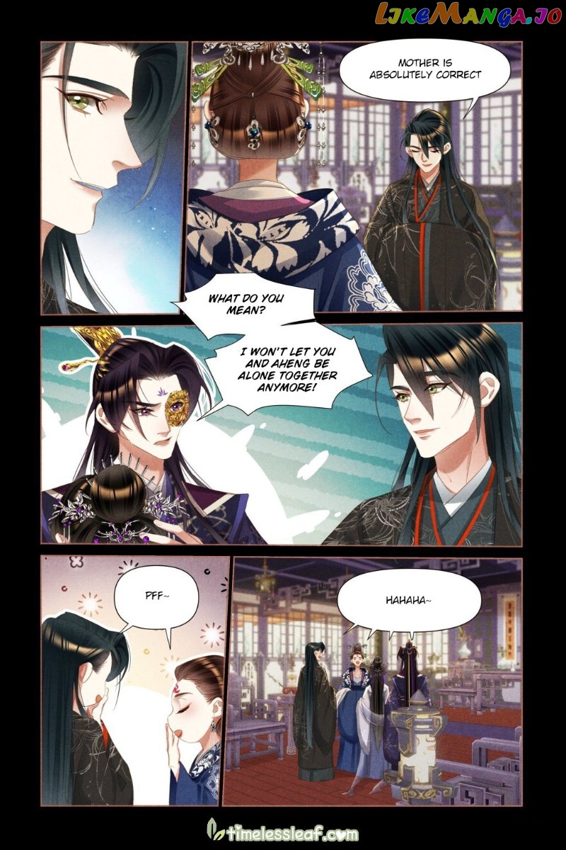 Shen Yi Di Nu Chapter 458 page 3