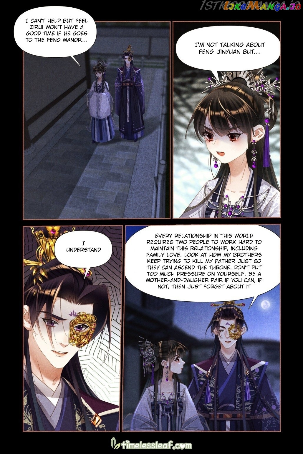 Shen Yi Di Nu Chapter 459.5 page 0