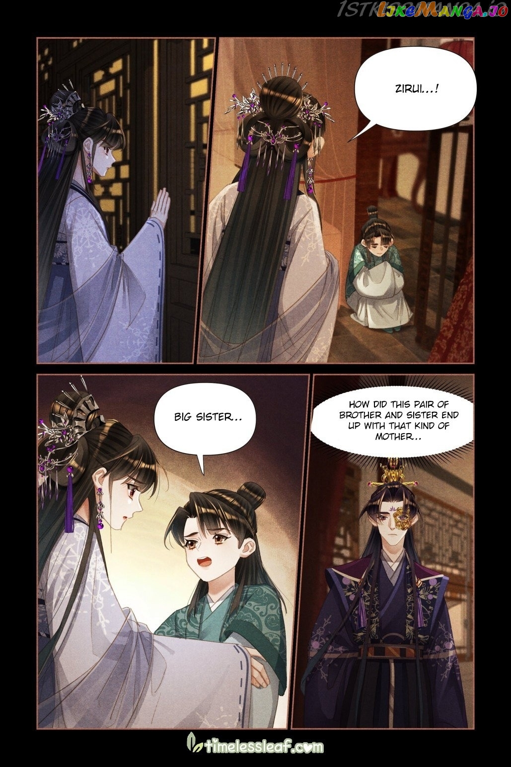 Shen Yi Di Nu Chapter 459.5 page 1
