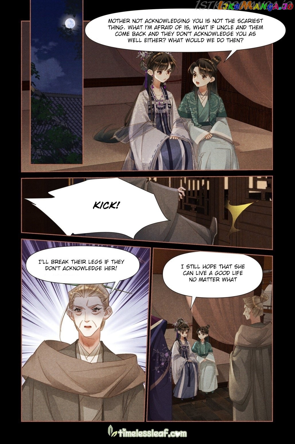 Shen Yi Di Nu Chapter 459.5 page 2