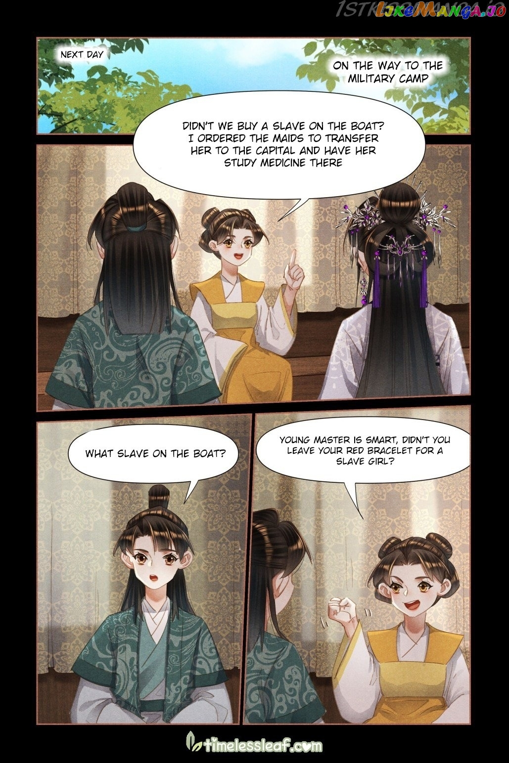 Shen Yi Di Nu Chapter 459.5 page 3