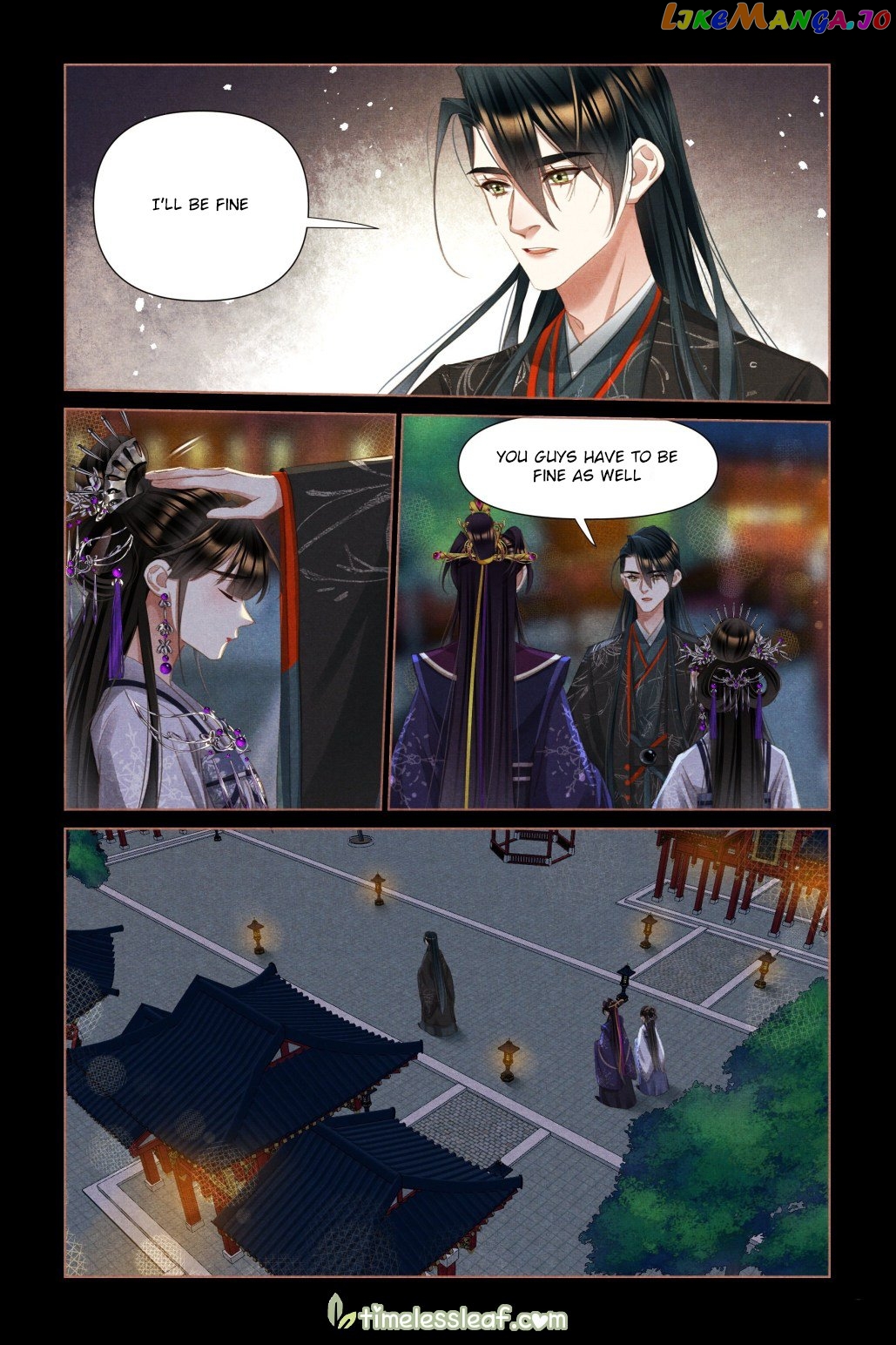 Shen Yi Di Nu Chapter 459 page 1