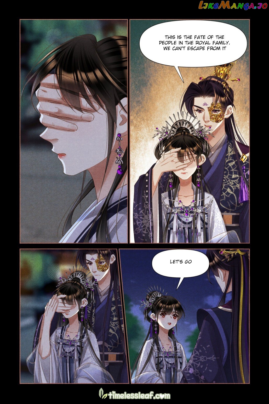 Shen Yi Di Nu Chapter 459 page 2