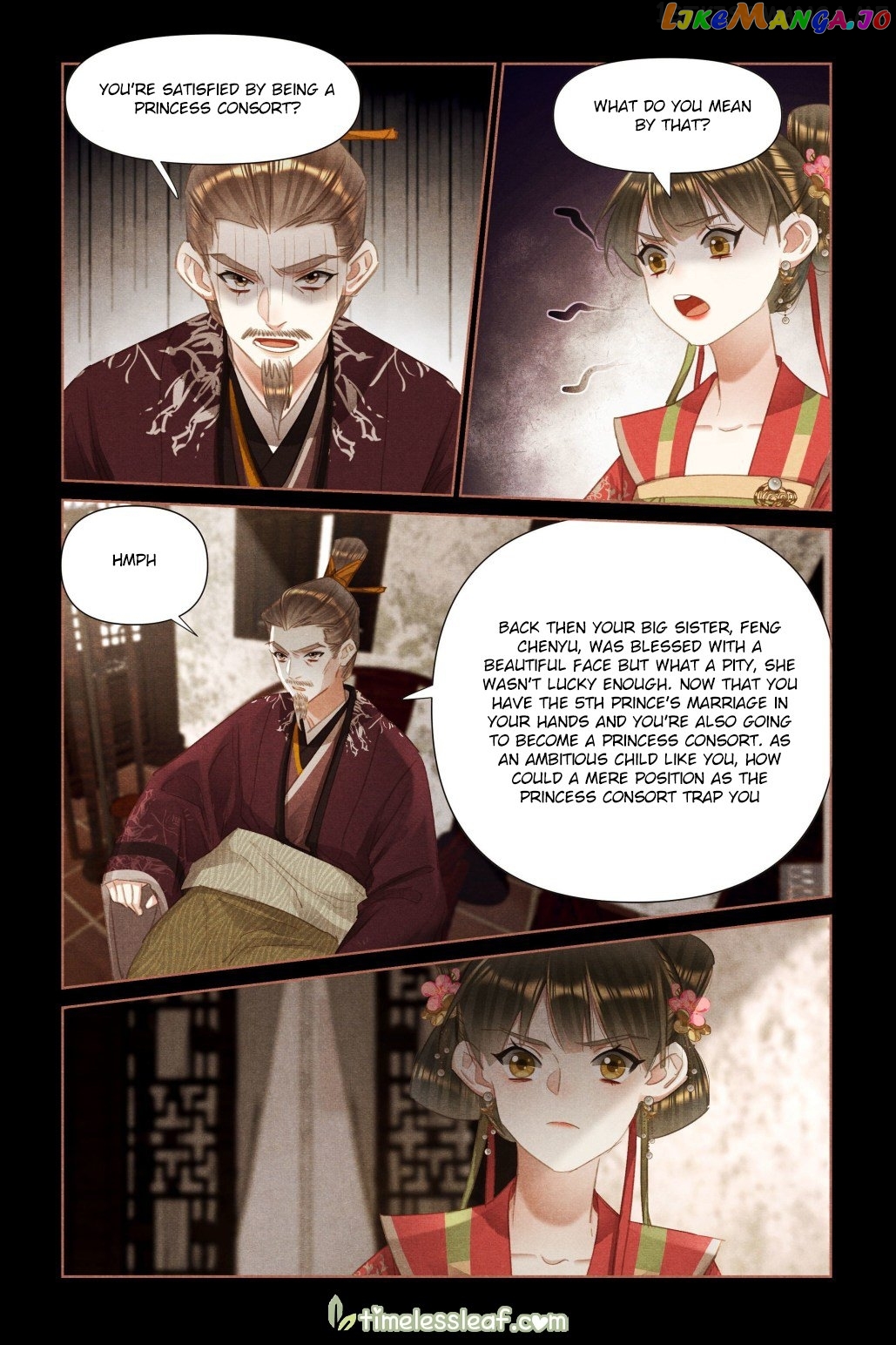 Shen Yi Di Nu Chapter 461.5 page 0