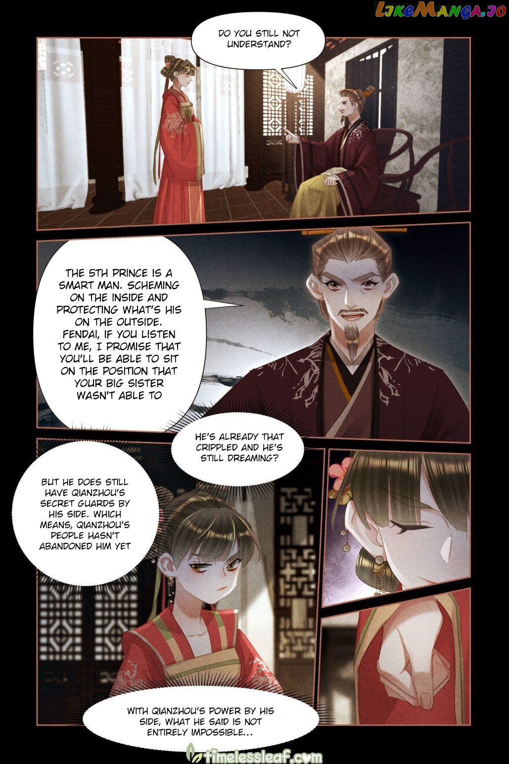 Shen Yi Di Nu Chapter 461.5 page 1