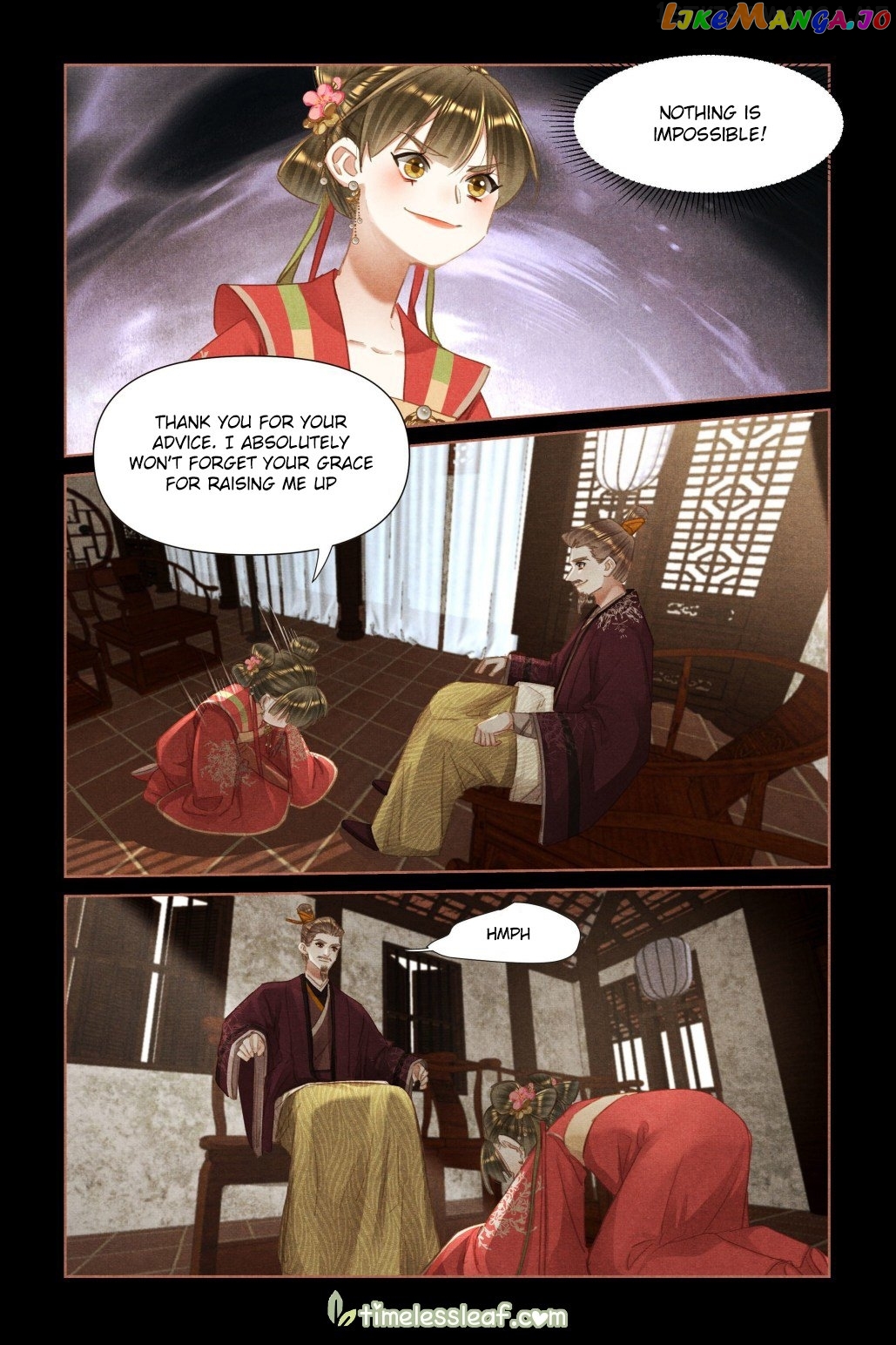 Shen Yi Di Nu Chapter 461.5 page 2