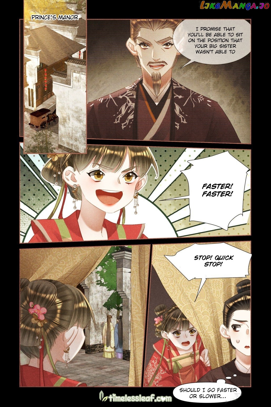 Shen Yi Di Nu Chapter 461.5 page 3