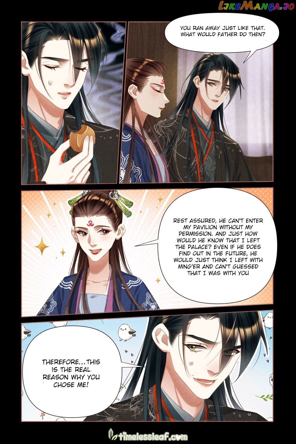 Shen Yi Di Nu Chapter 461 page 1