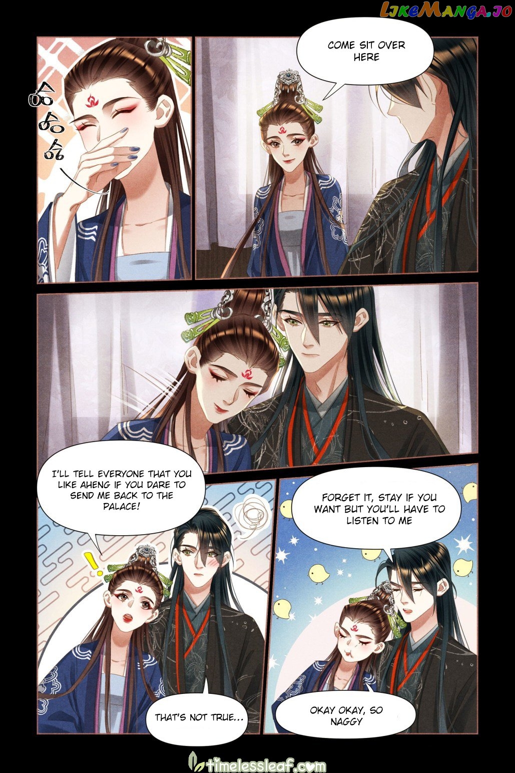Shen Yi Di Nu Chapter 461 page 2