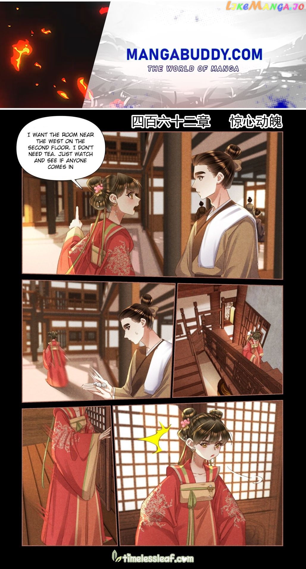 Shen Yi Di Nu Chapter 462 page 0
