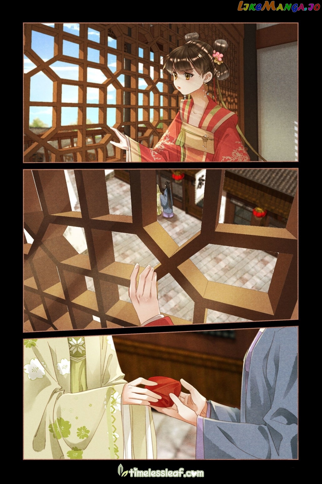 Shen Yi Di Nu Chapter 462 page 1