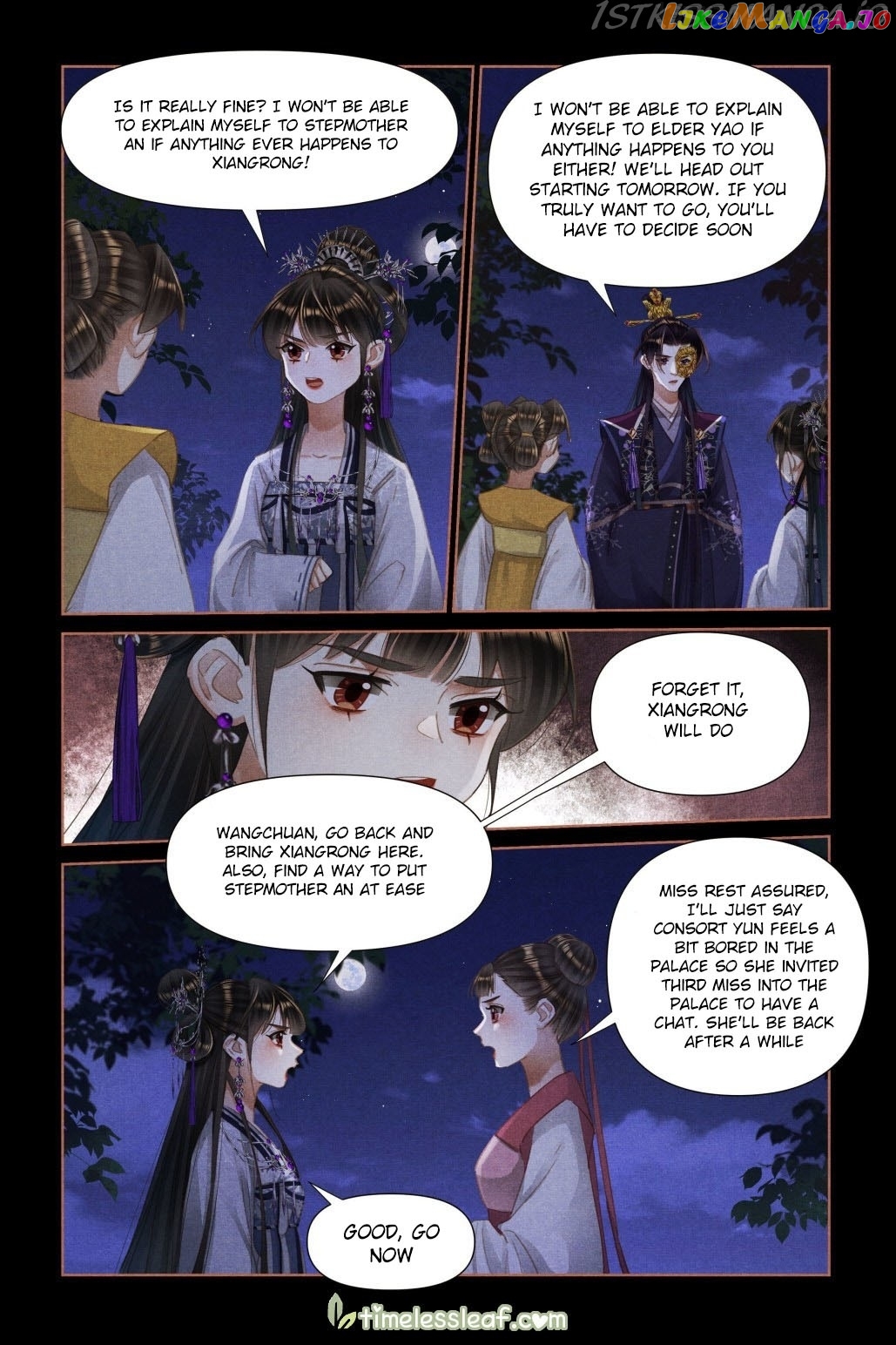 Shen Yi Di Nu Chapter 463.5 page 1