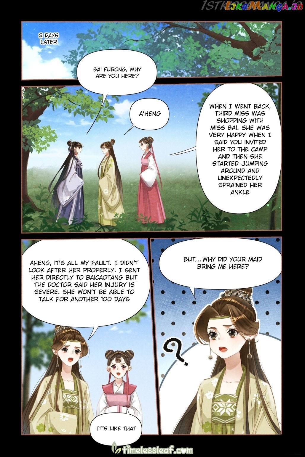 Shen Yi Di Nu Chapter 463.5 page 2