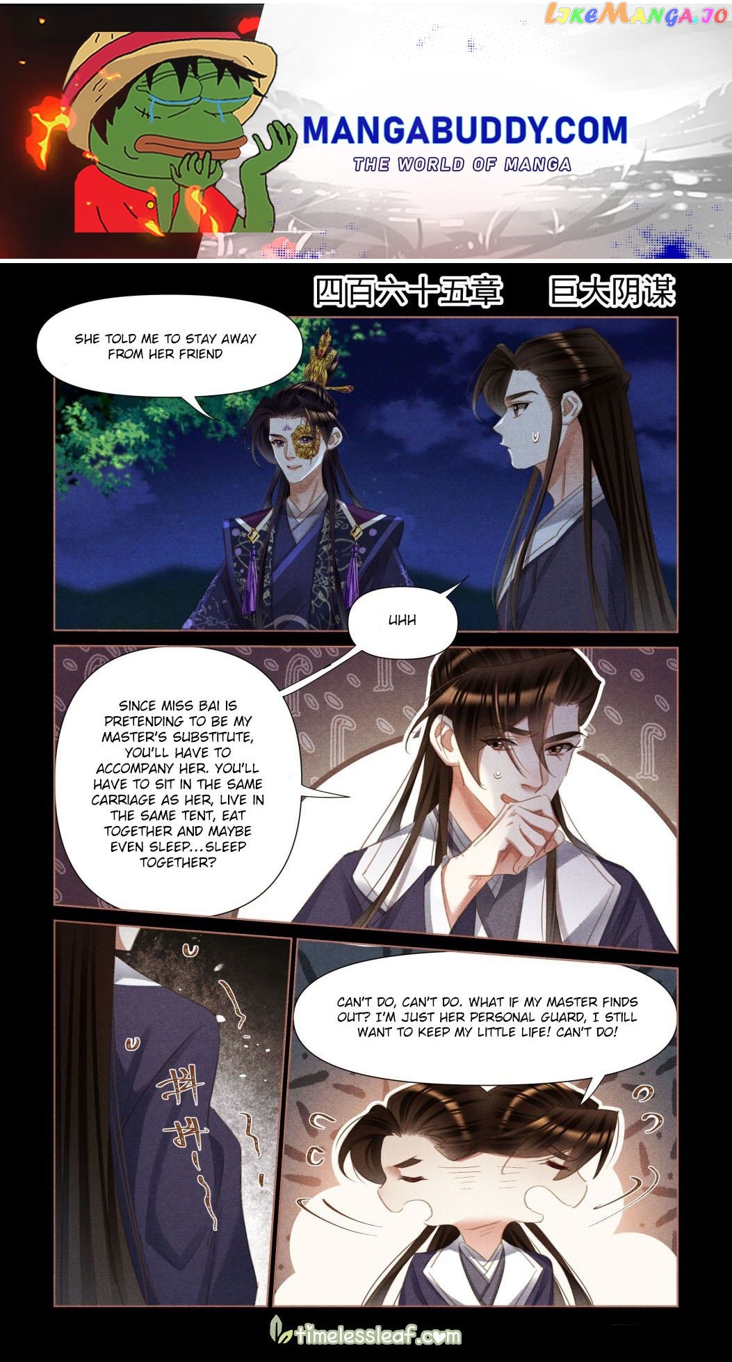 Shen Yi Di Nu Chapter 465 page 0