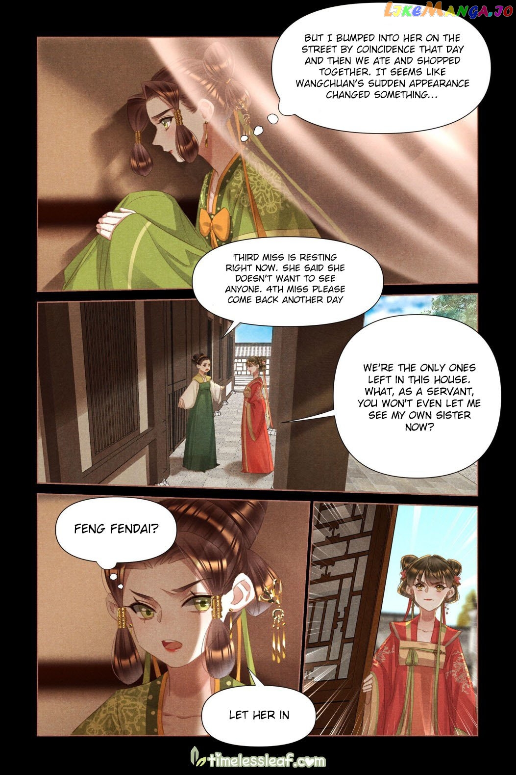 Shen Yi Di Nu Chapter 465 page 2