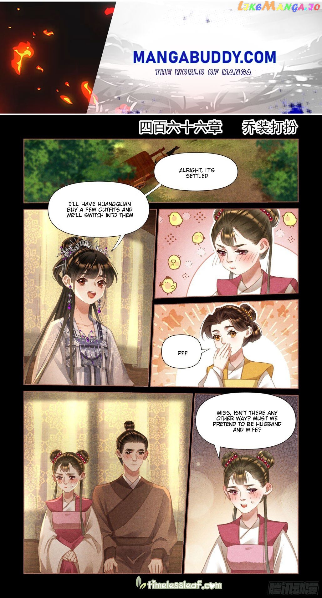 Shen Yi Di Nu Chapter 466 page 0