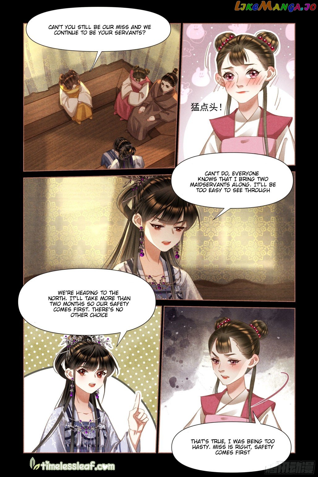 Shen Yi Di Nu Chapter 466 page 1