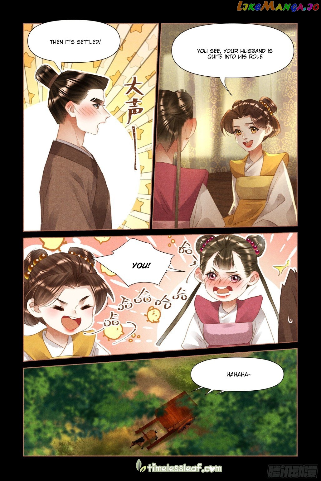 Shen Yi Di Nu Chapter 466 page 2