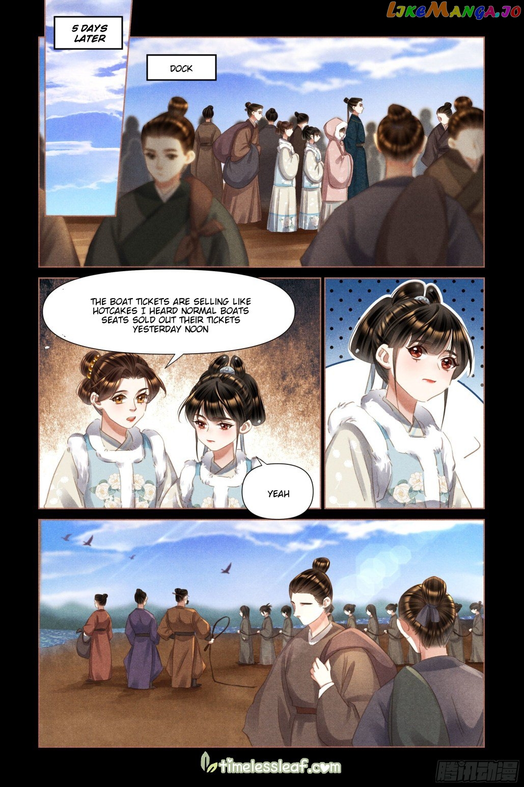 Shen Yi Di Nu Chapter 466 page 3