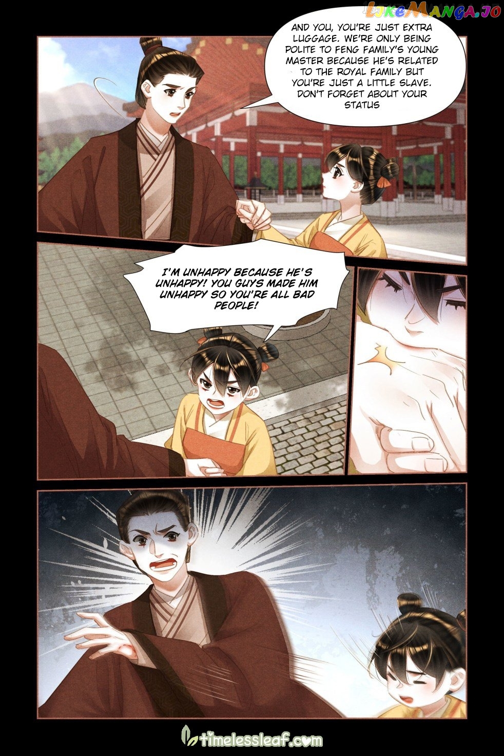 Shen Yi Di Nu Chapter 467.5 page 0