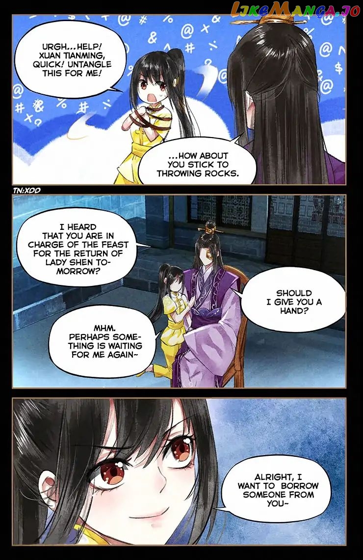 Shen Yi Di Nu Chapter 47 page 3