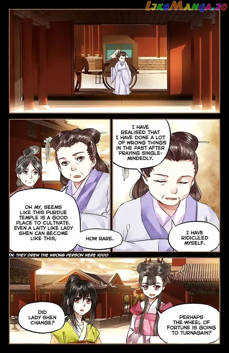 Shen Yi Di Nu Chapter 47 page 4