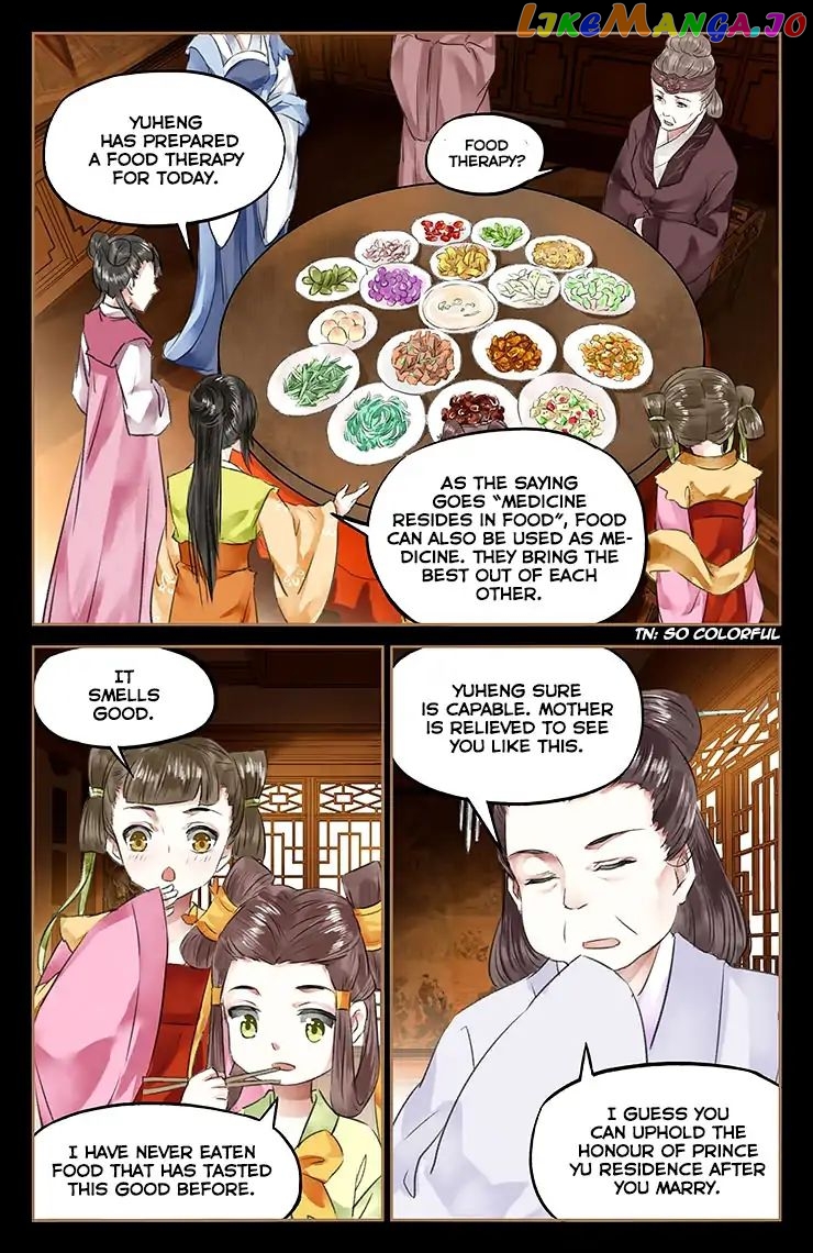 Shen Yi Di Nu Chapter 47 page 5