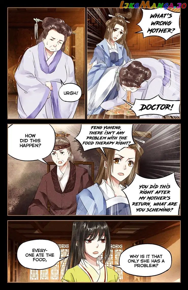 Shen Yi Di Nu Chapter 47 page 6