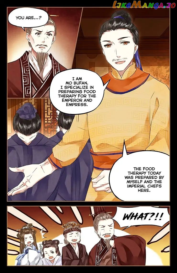 Shen Yi Di Nu Chapter 47 page 8