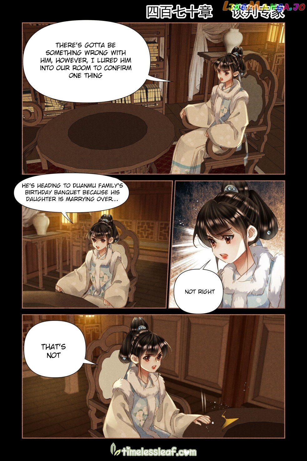 Shen Yi Di Nu Chapter 470 page 0