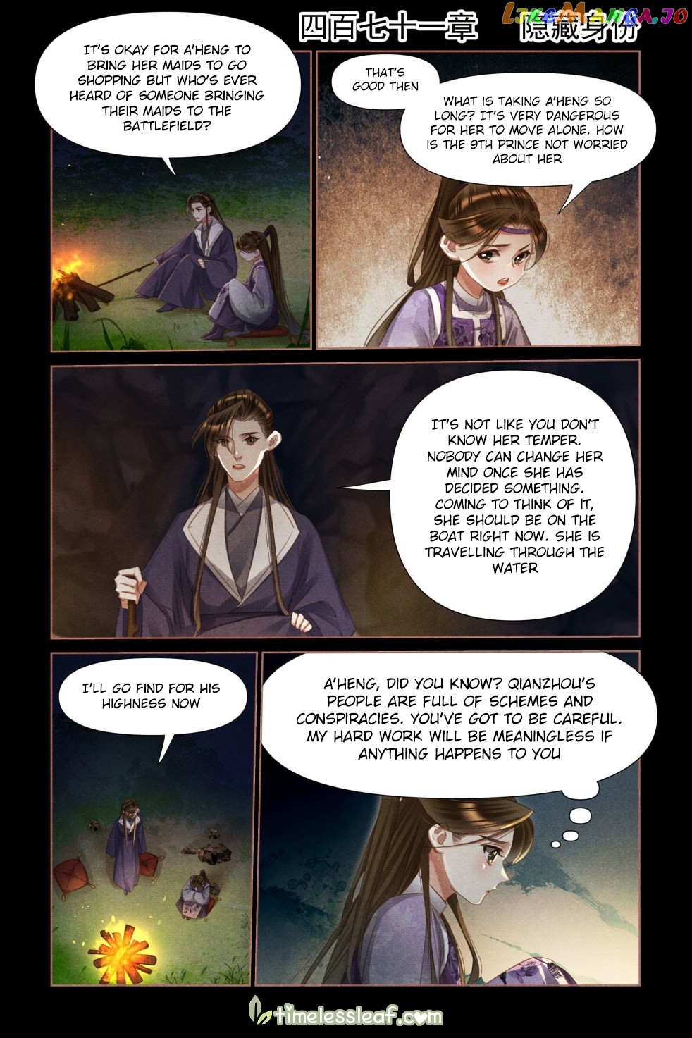 Shen Yi Di Nu Chapter 471 page 0