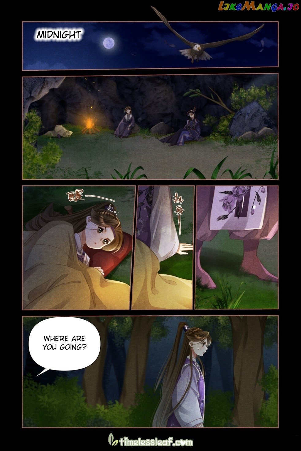 Shen Yi Di Nu Chapter 471 page 1