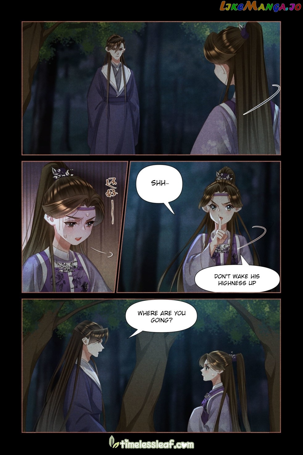 Shen Yi Di Nu Chapter 471 page 2