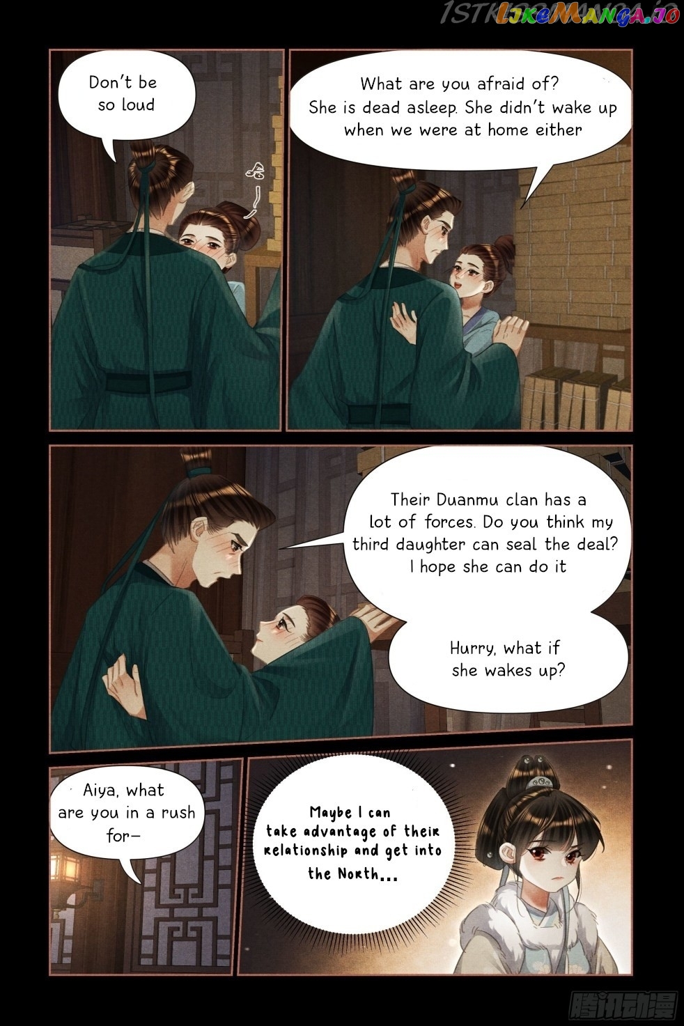 Shen Yi Di Nu Chapter 472.5 page 1