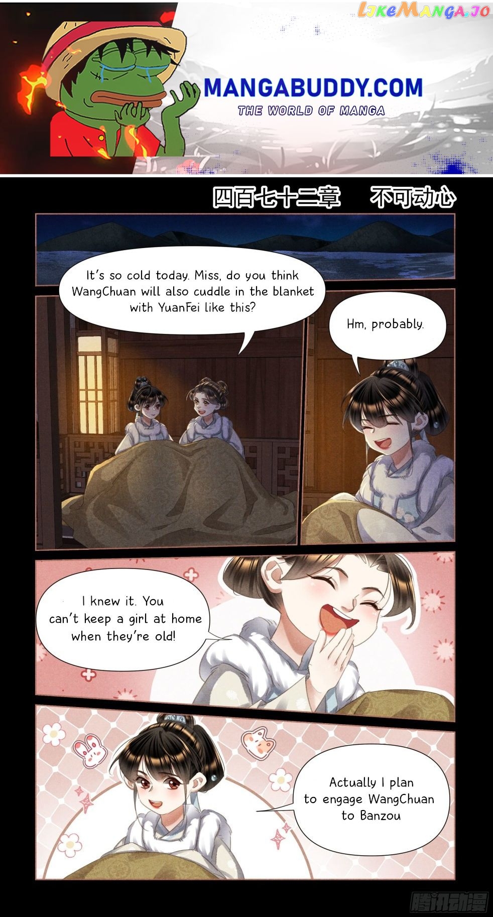 Shen Yi Di Nu Chapter 472 page 0