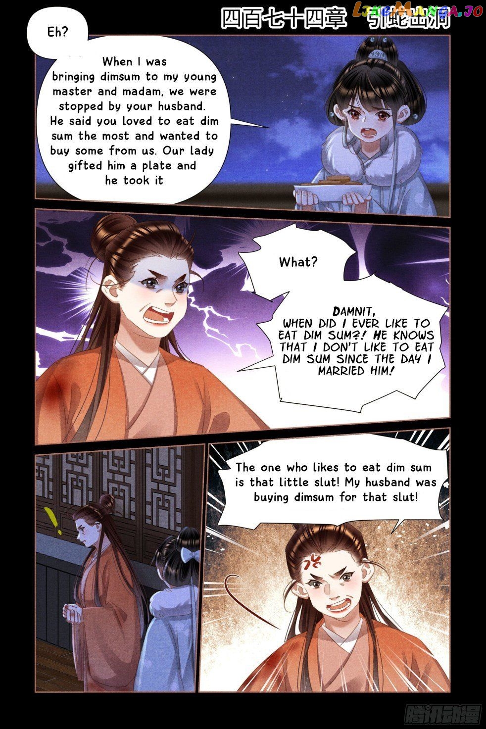 Shen Yi Di Nu Chapter 474 page 0