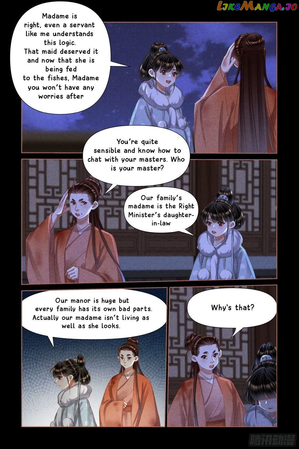 Shen Yi Di Nu Chapter 474 page 2