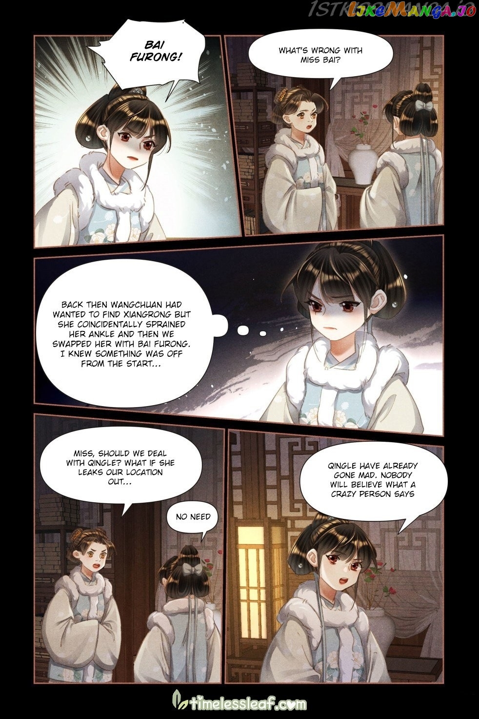 Shen Yi Di Nu Chapter 475.5 page 1