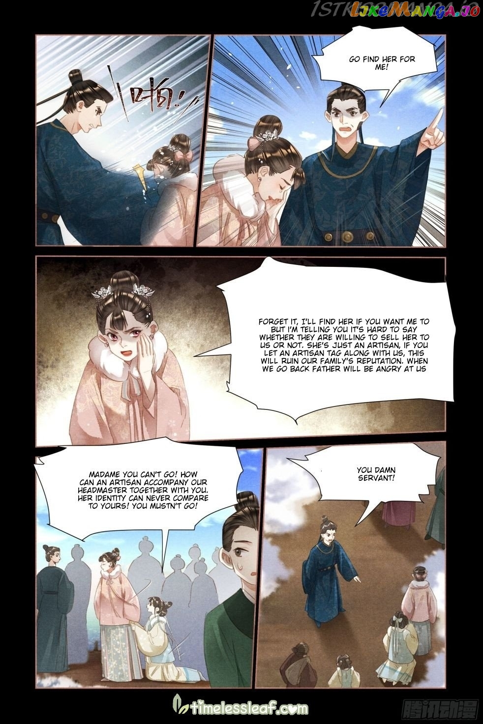 Shen Yi Di Nu Chapter 477.5 page 0