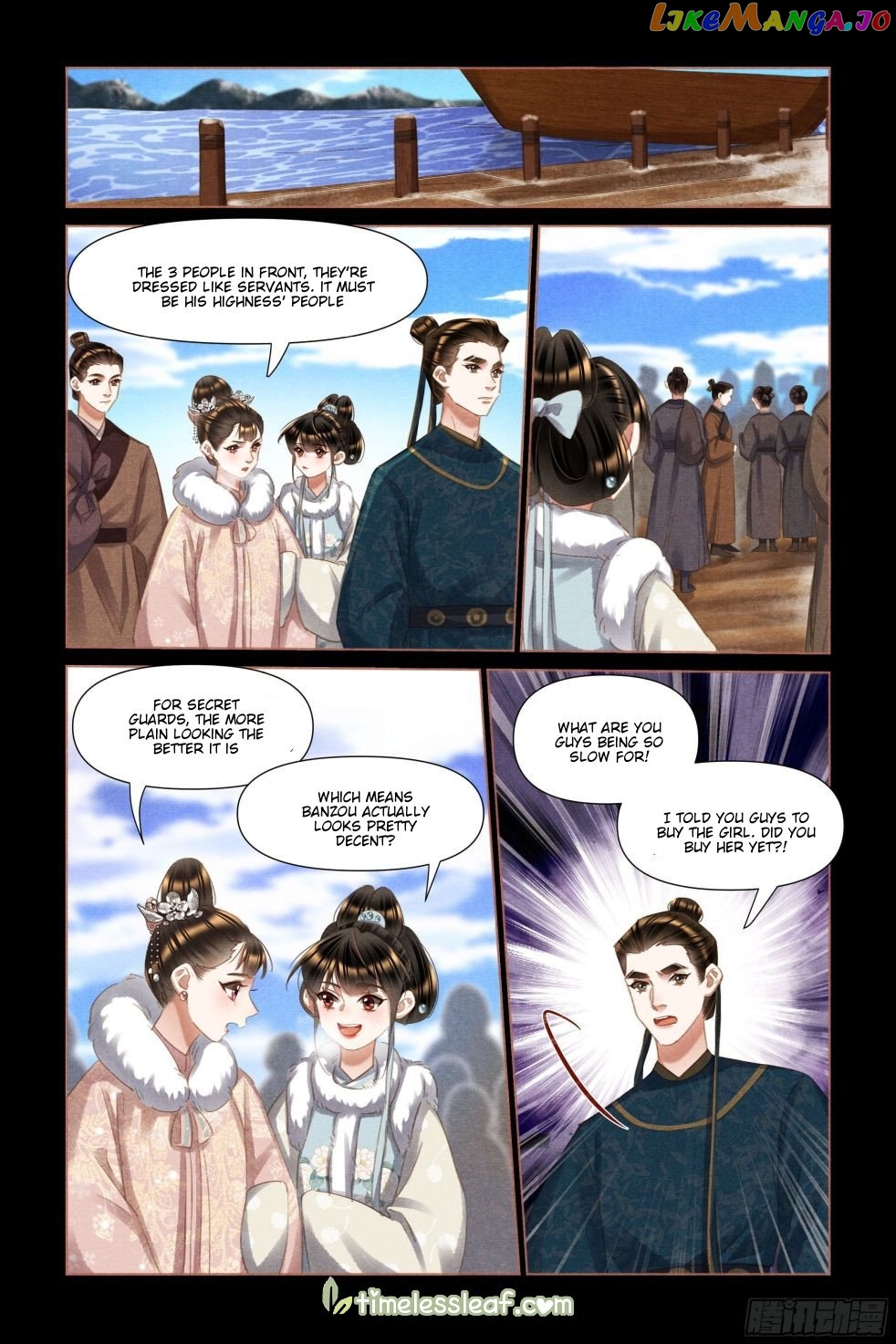 Shen Yi Di Nu Chapter 477 page 1